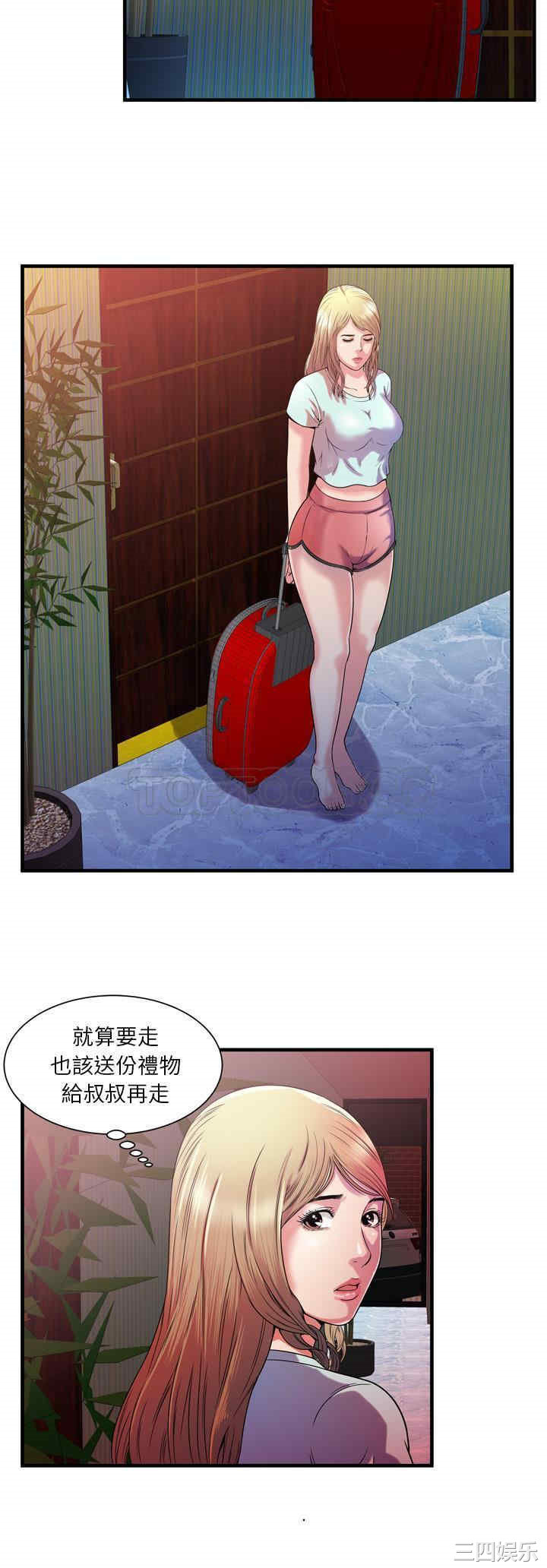 第30张