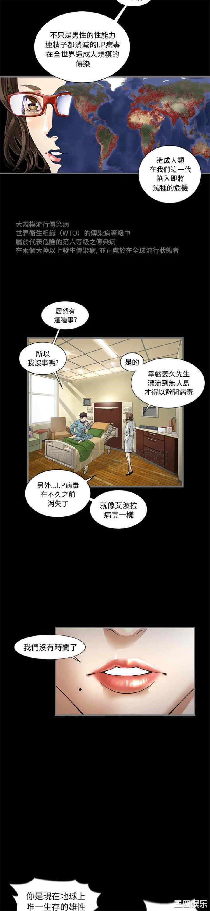 第30张