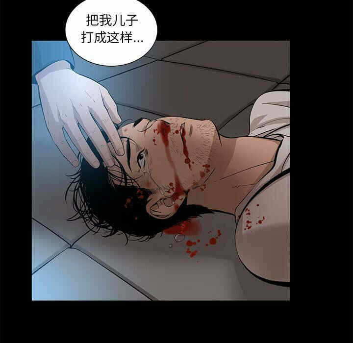第87张