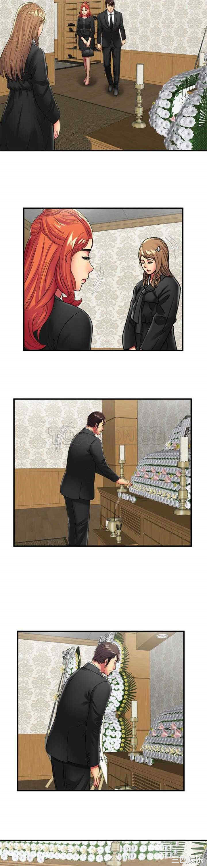 第19张