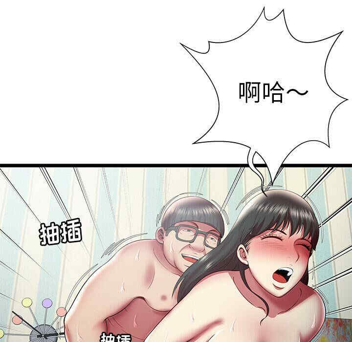 第49张