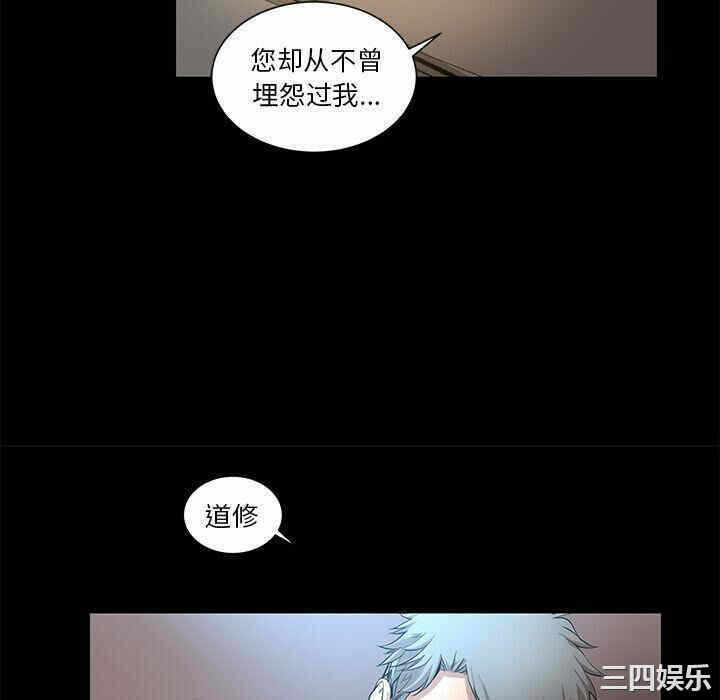 第7张