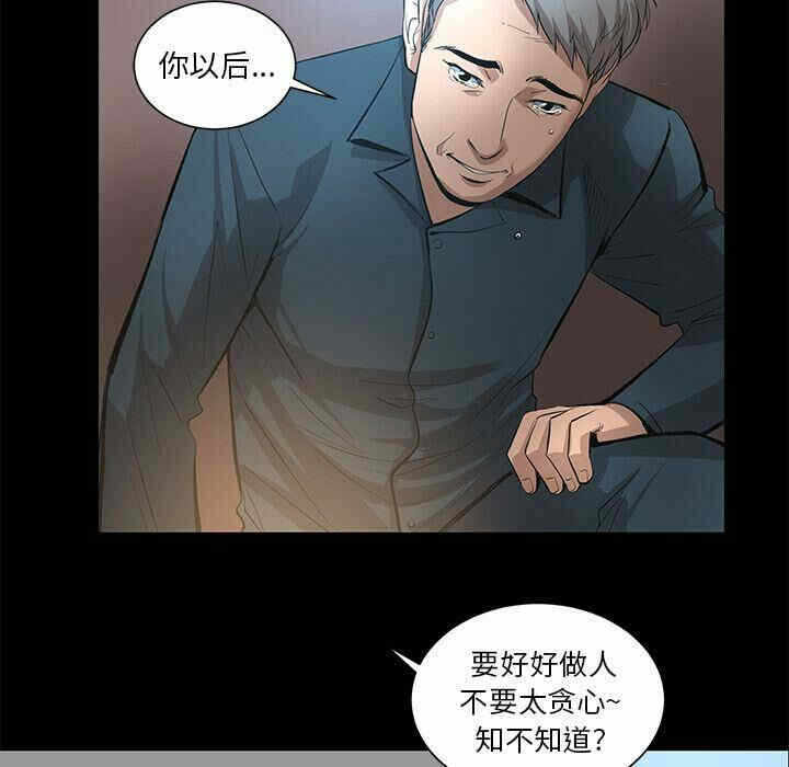 第10张
