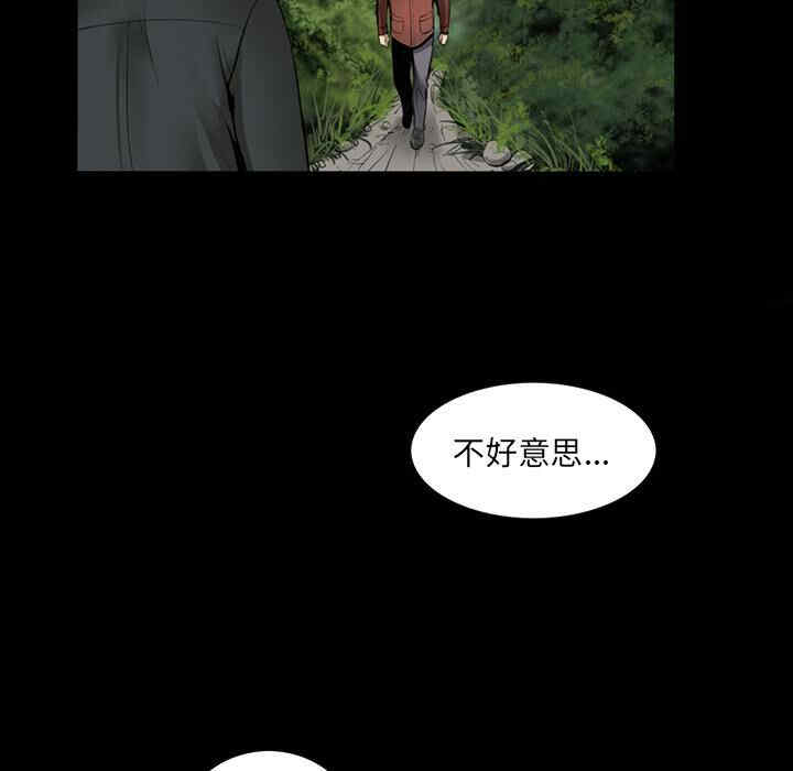 第86张