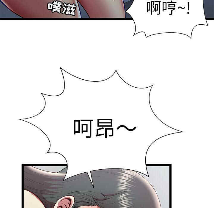 第60张
