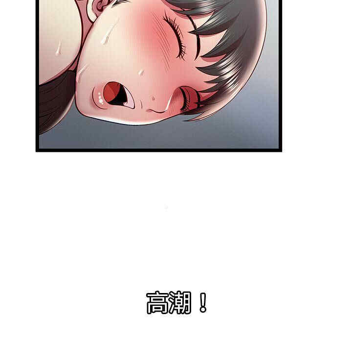 第61张