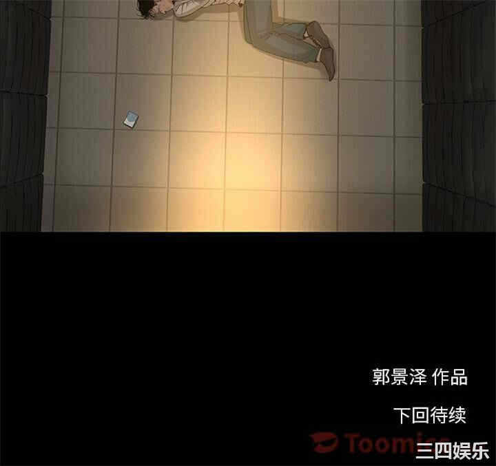 第19张