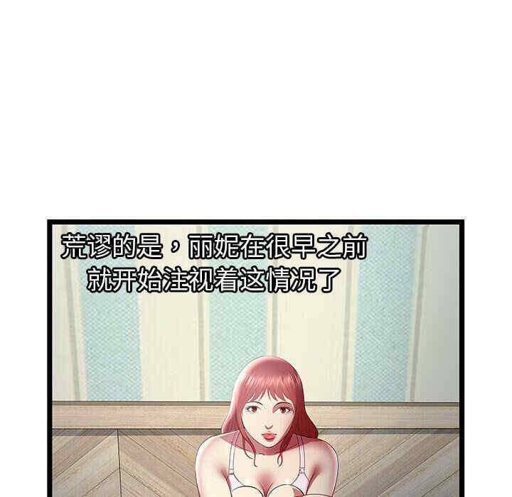第64张