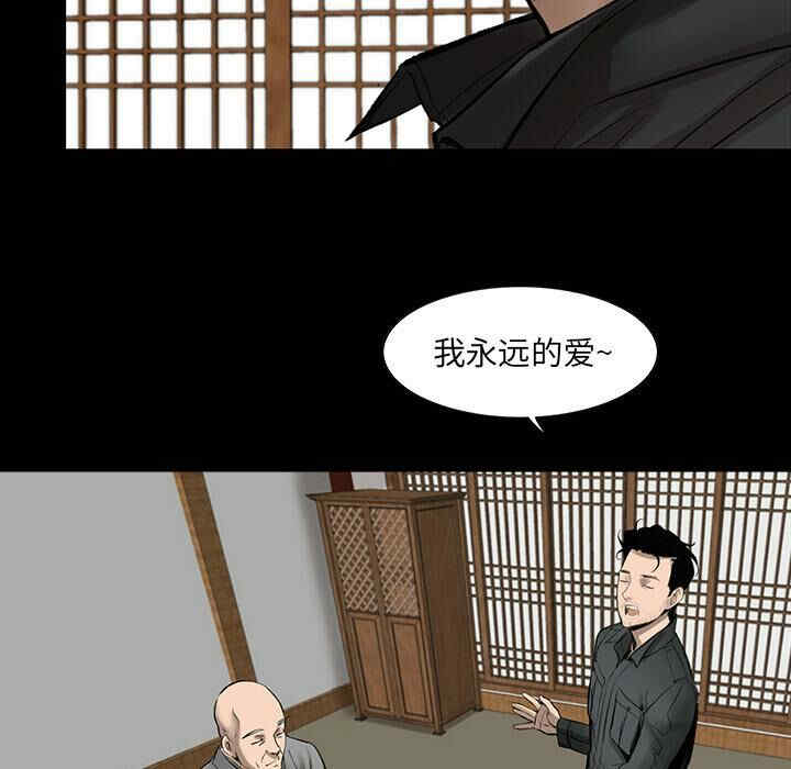 第93张