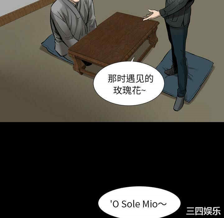 第94张