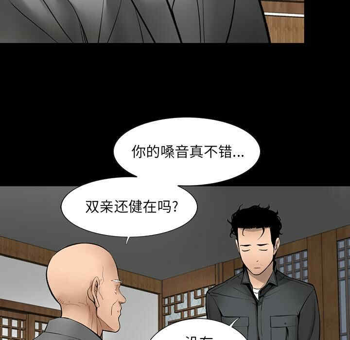 第96张