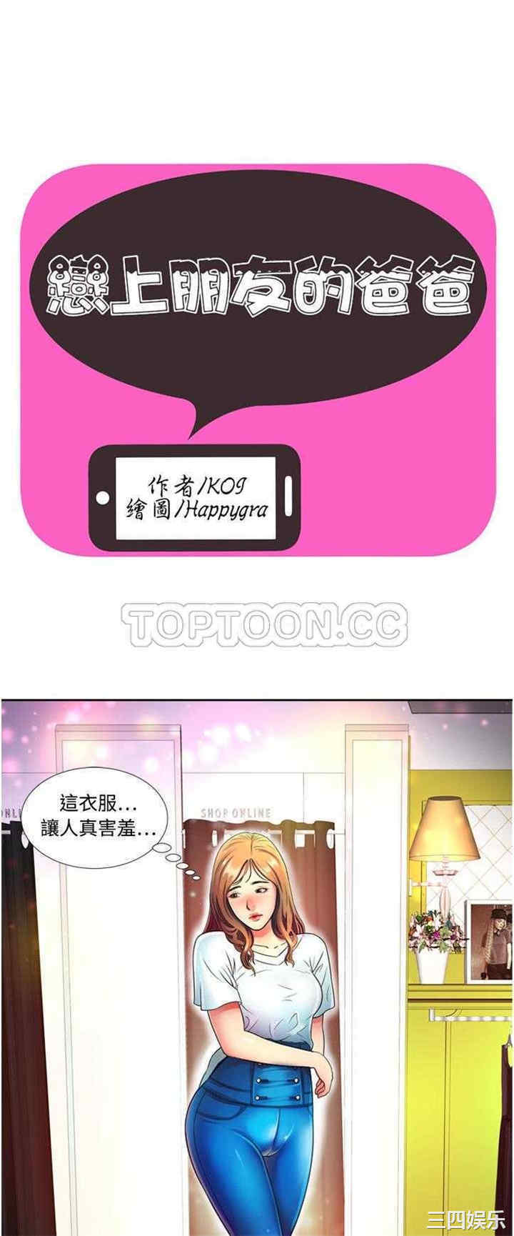 第1张