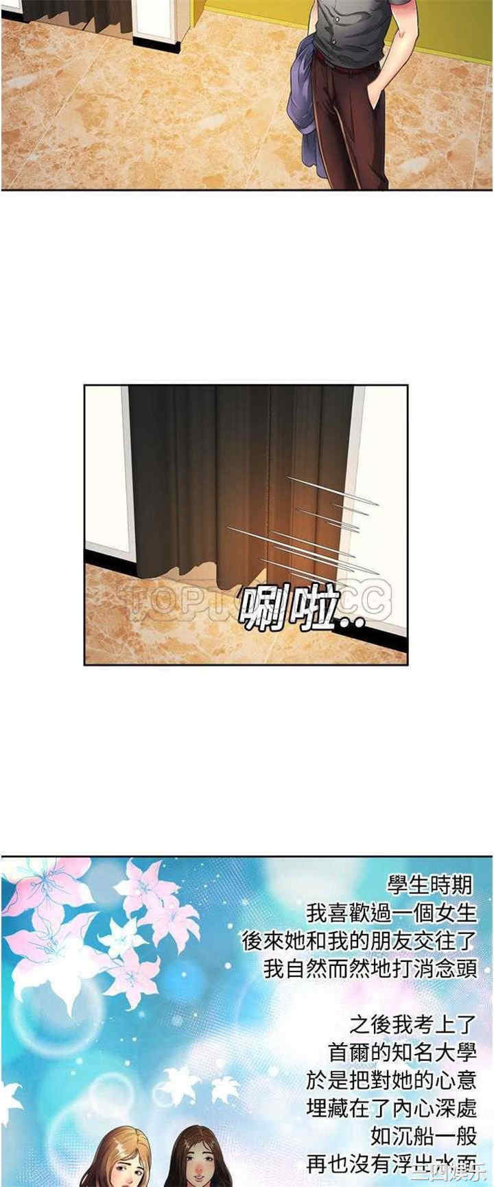 第4张