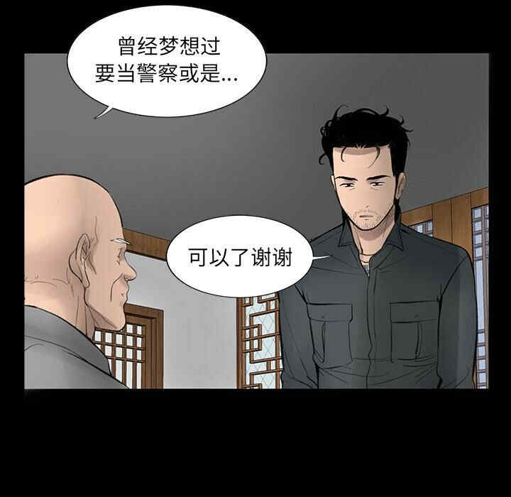 第99张
