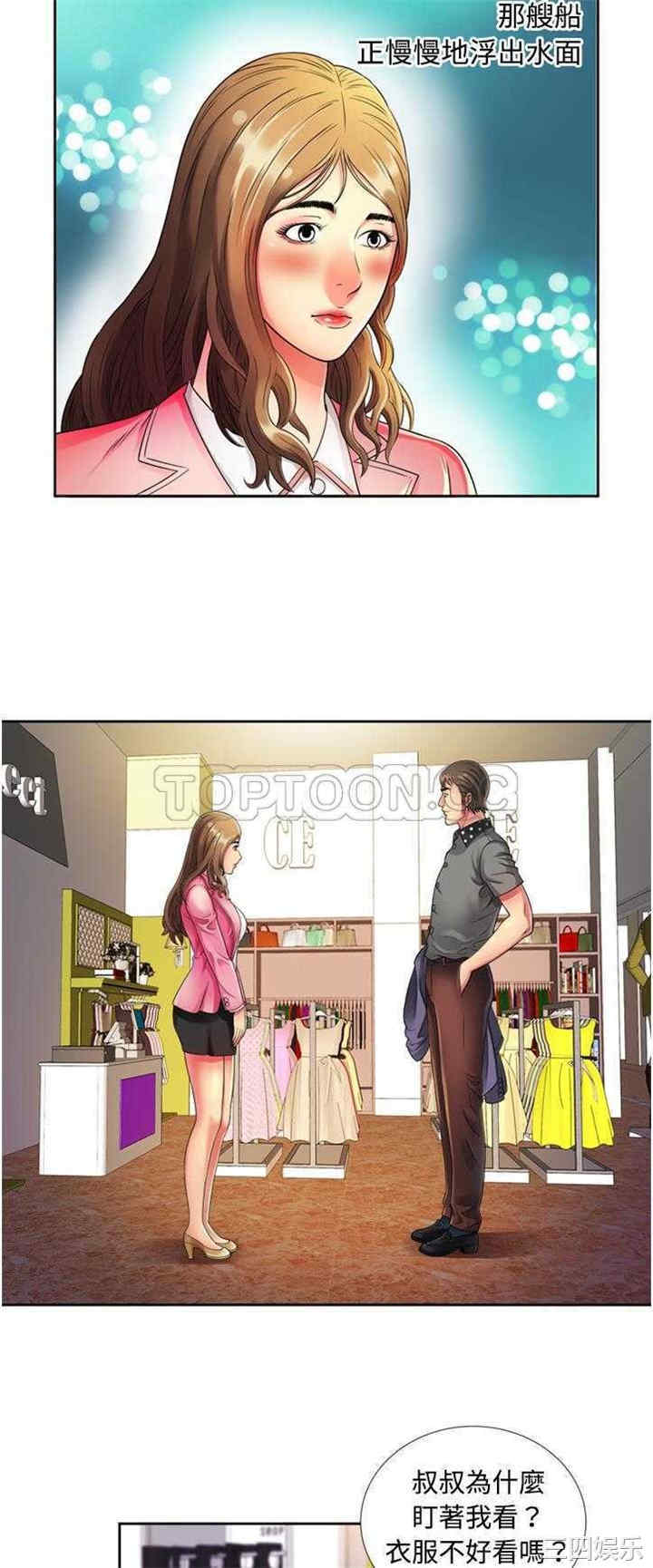 第6张