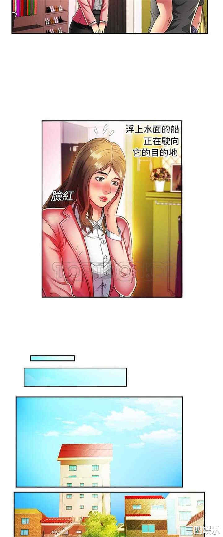 第8张