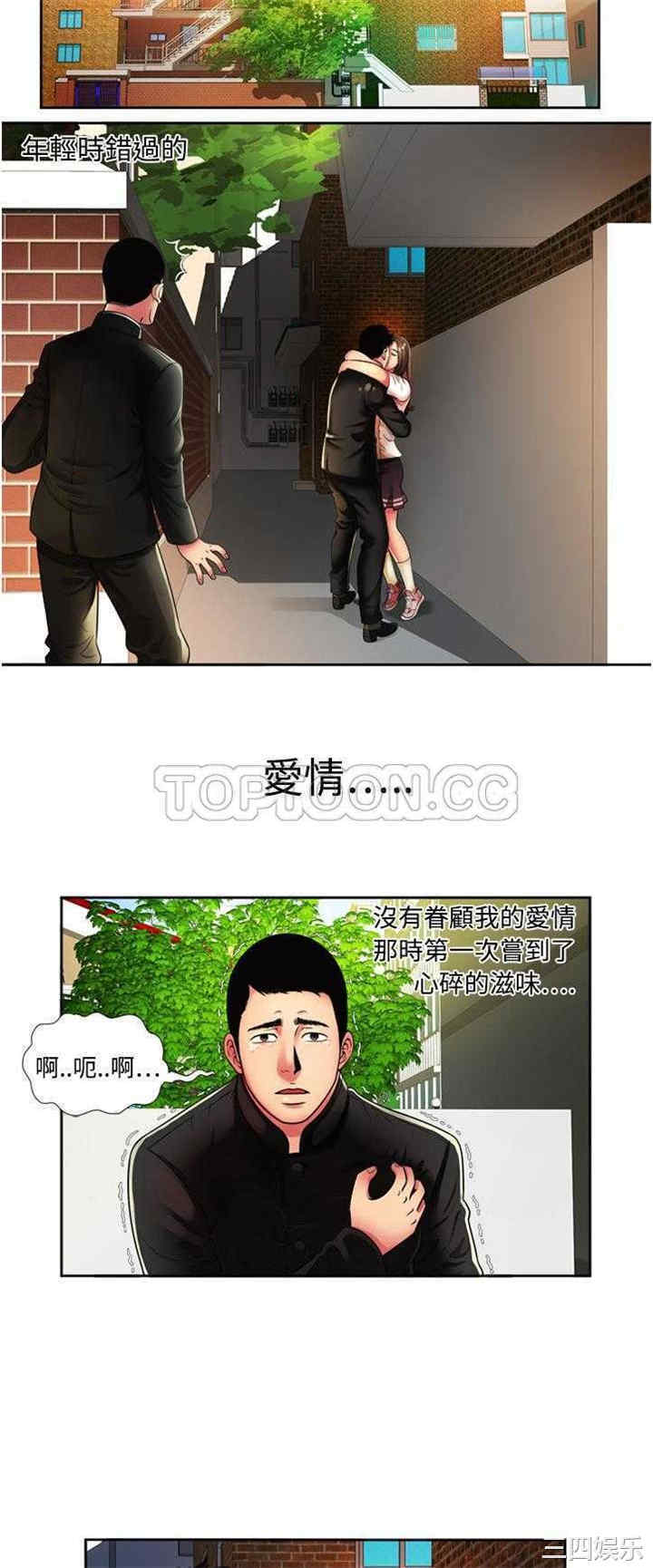 第9张
