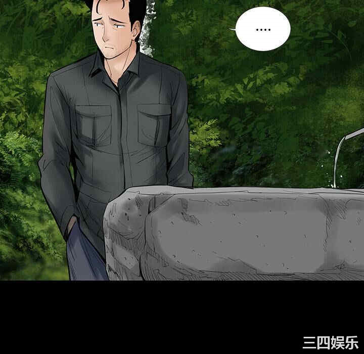 第106张