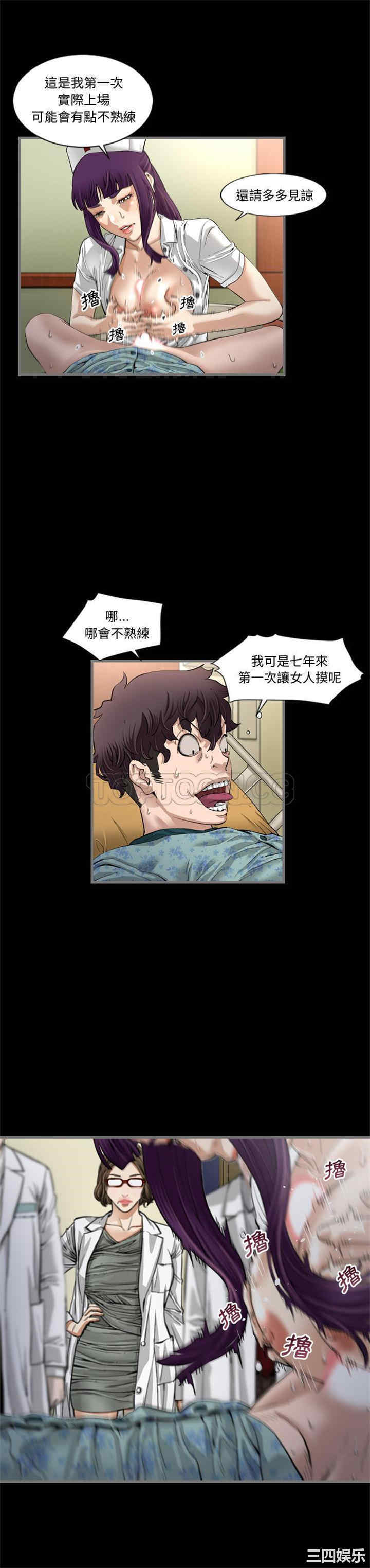 第7张