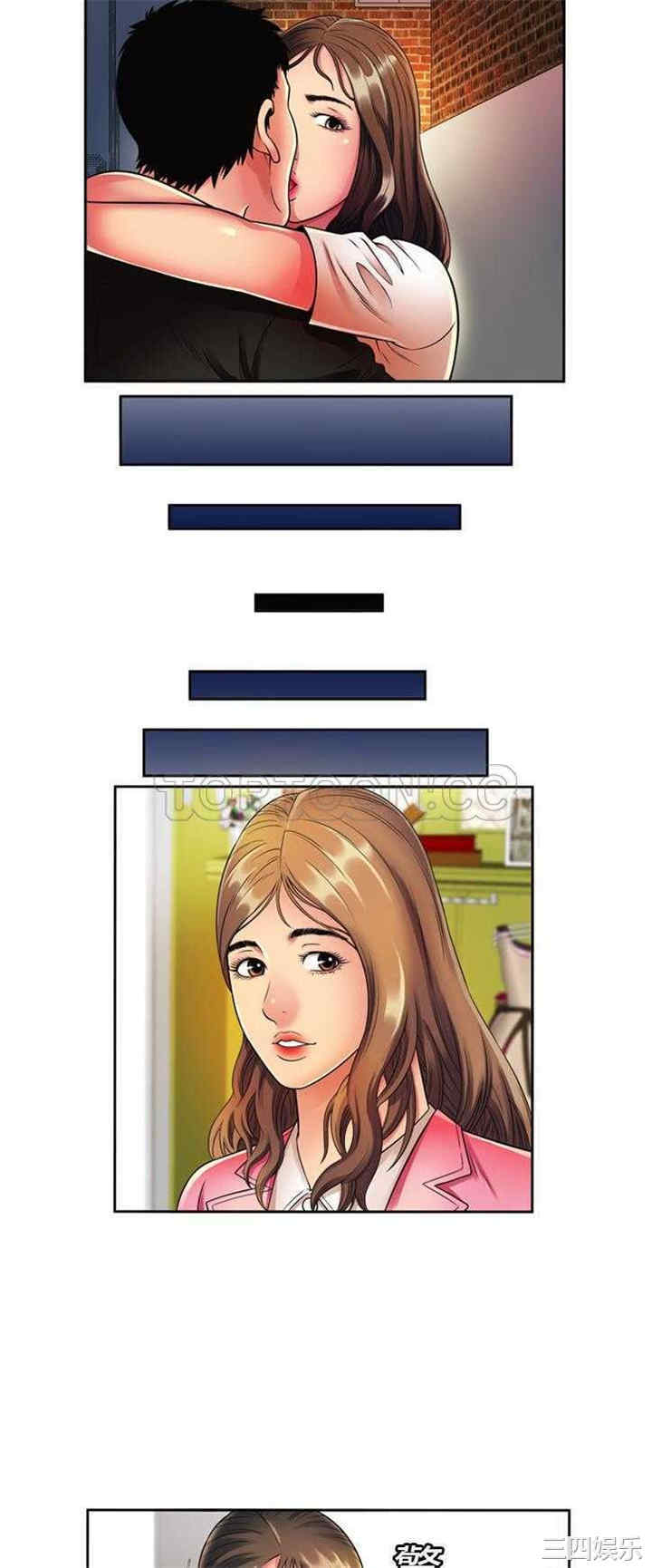 第10张