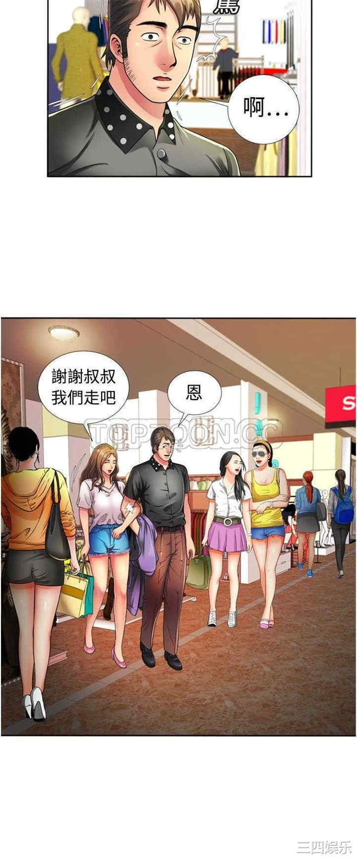 第11张
