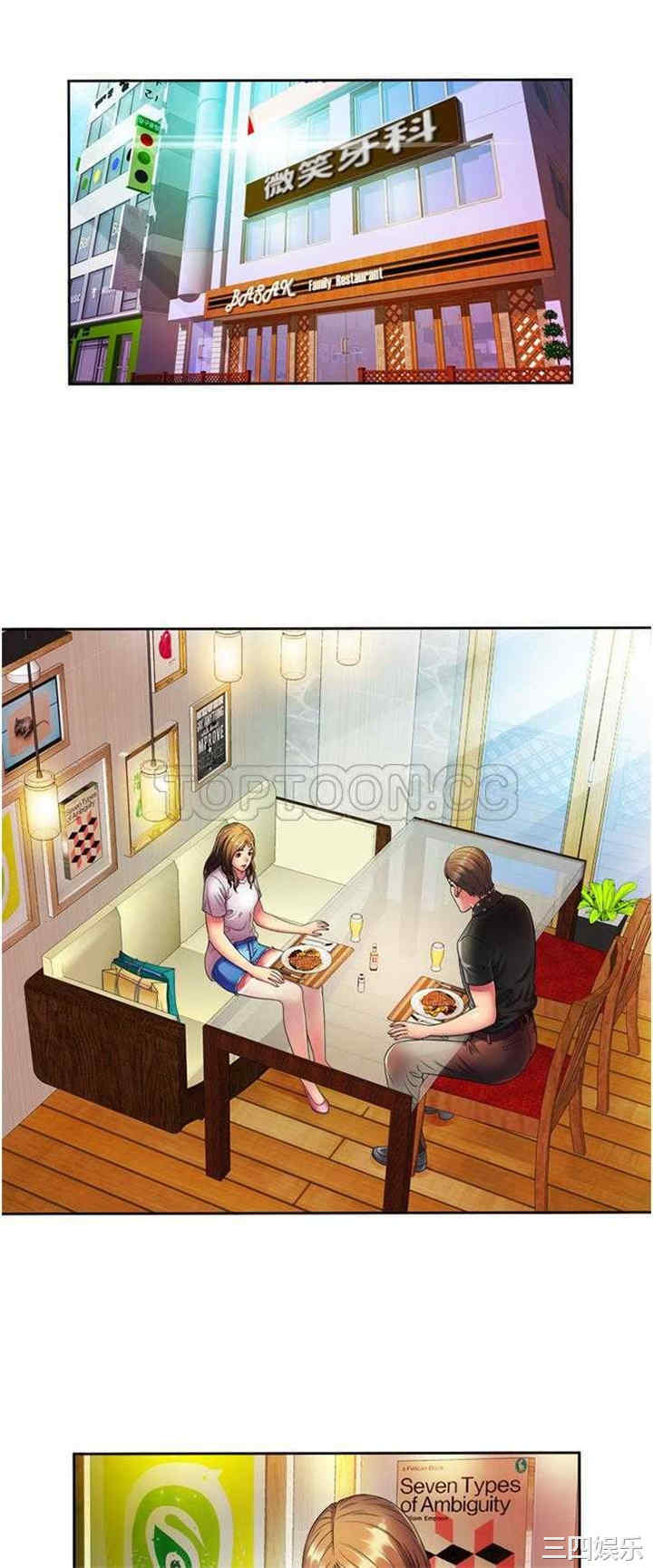 第12张
