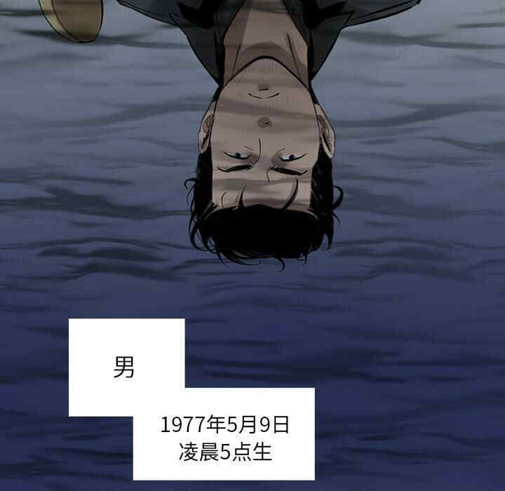 第110张