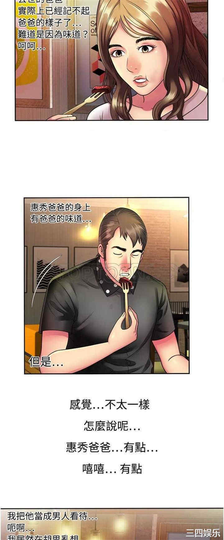 第14张
