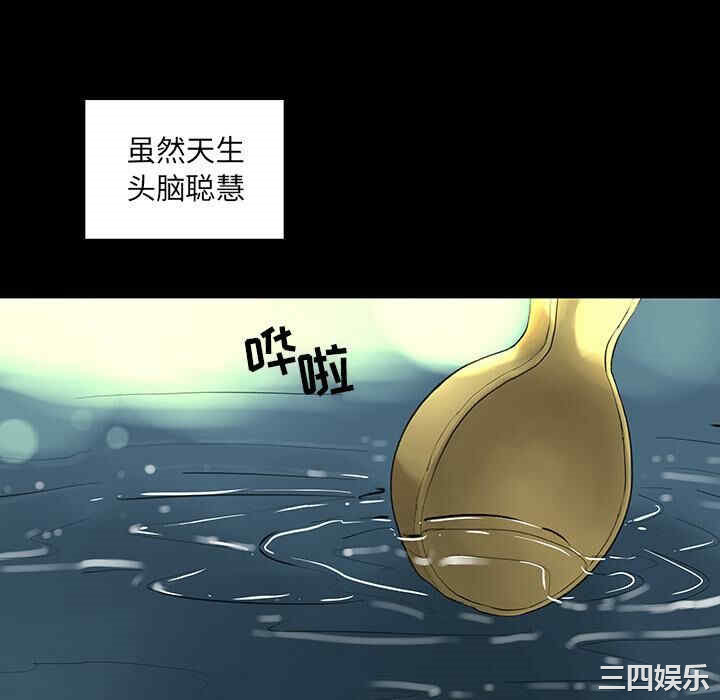 第112张