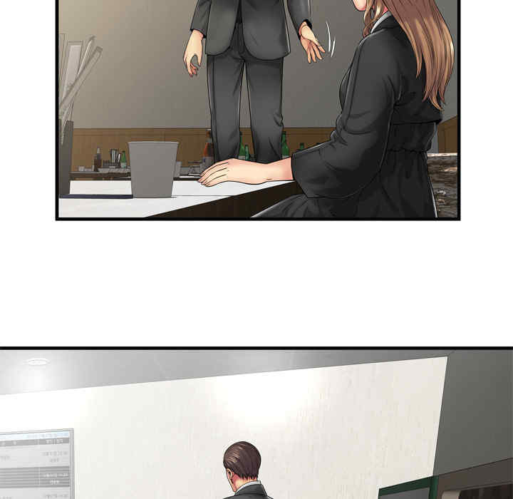 第33张