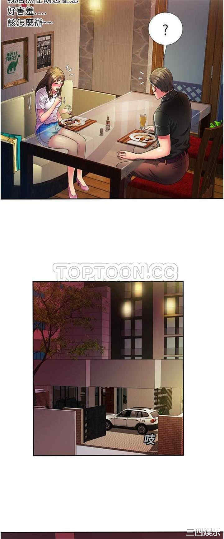 第15张