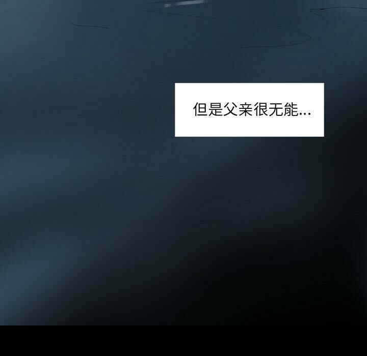 第113张