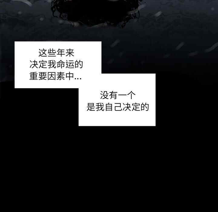 第2张