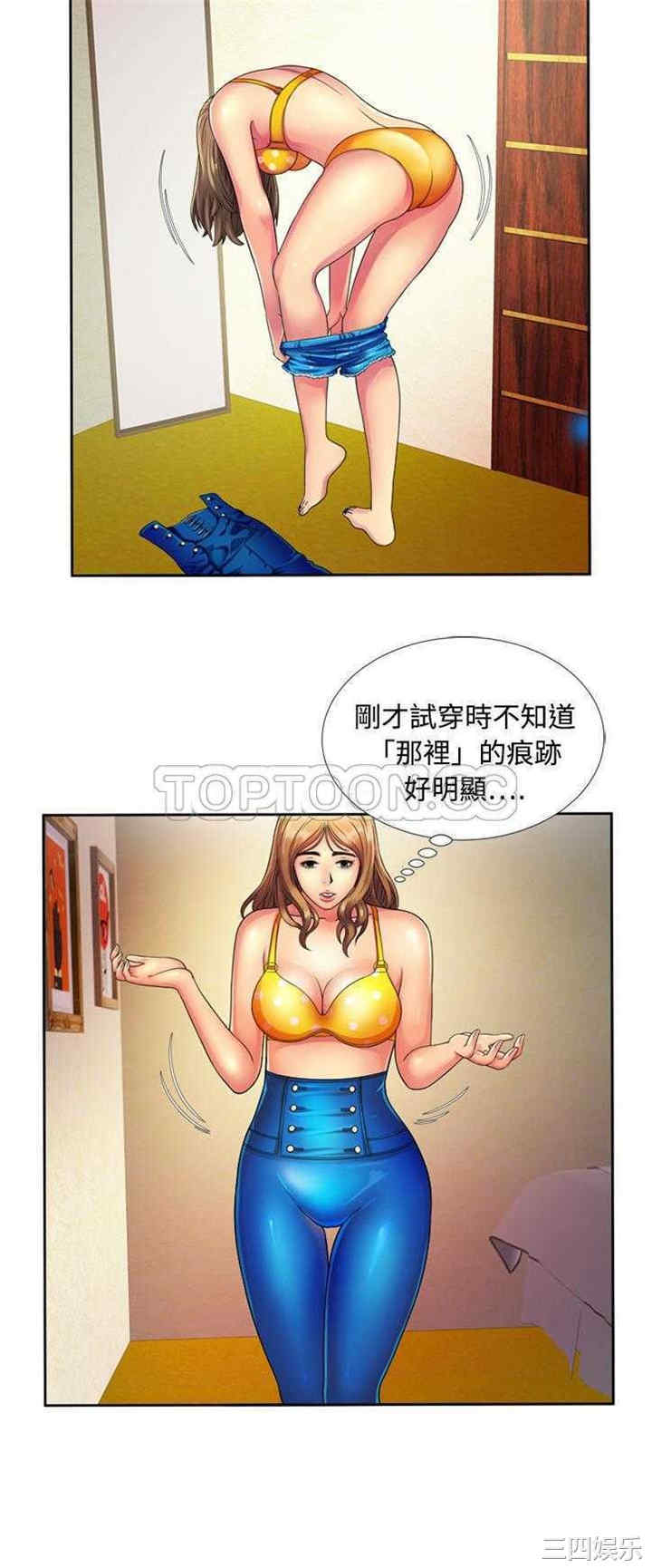 第19张
