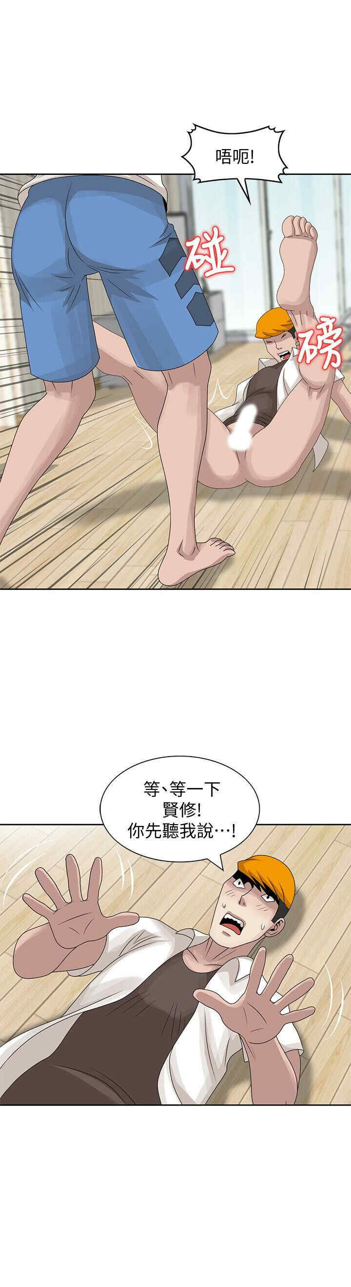 第25张
