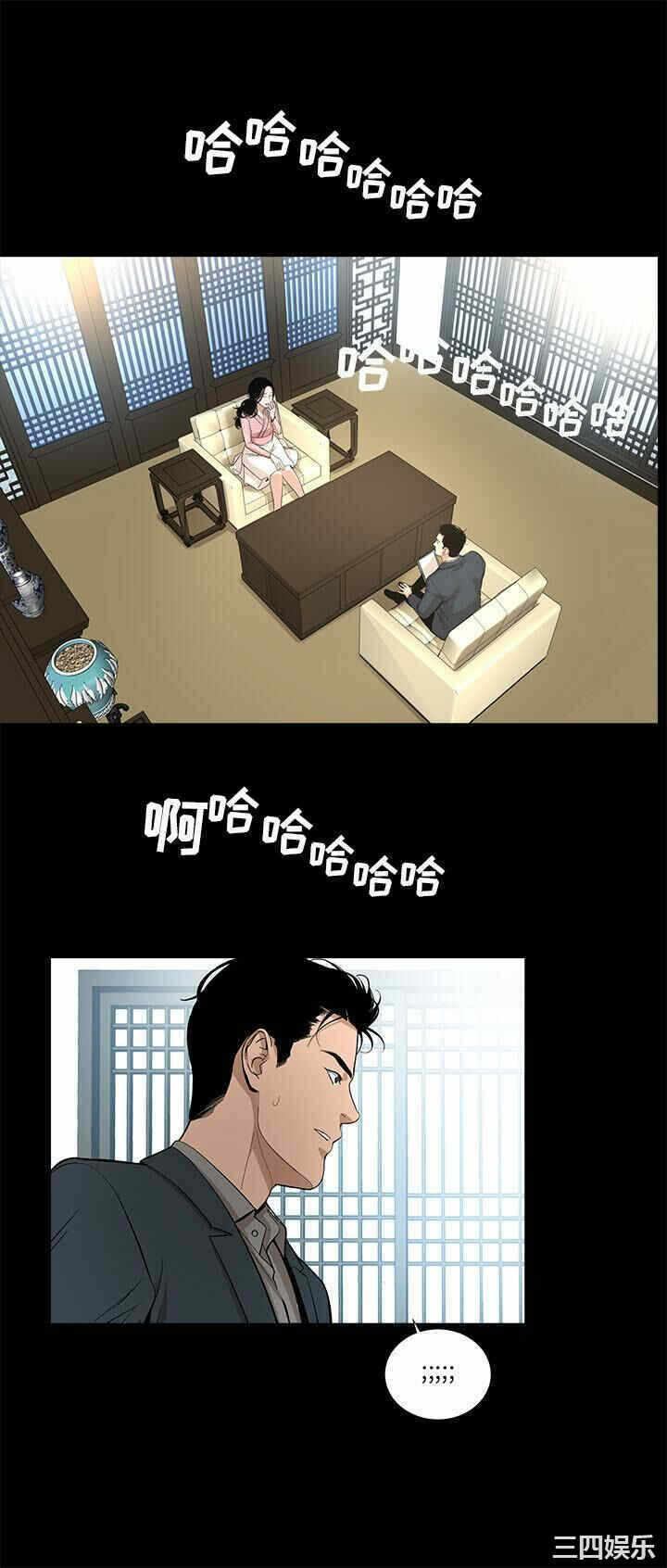 第26张