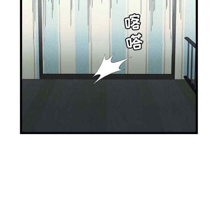 第85张