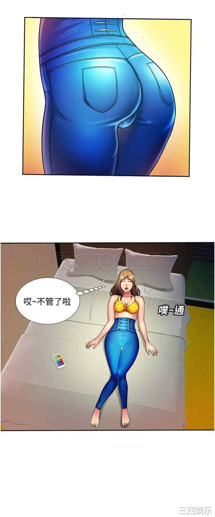 第20张