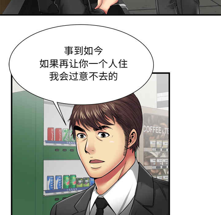 第39张