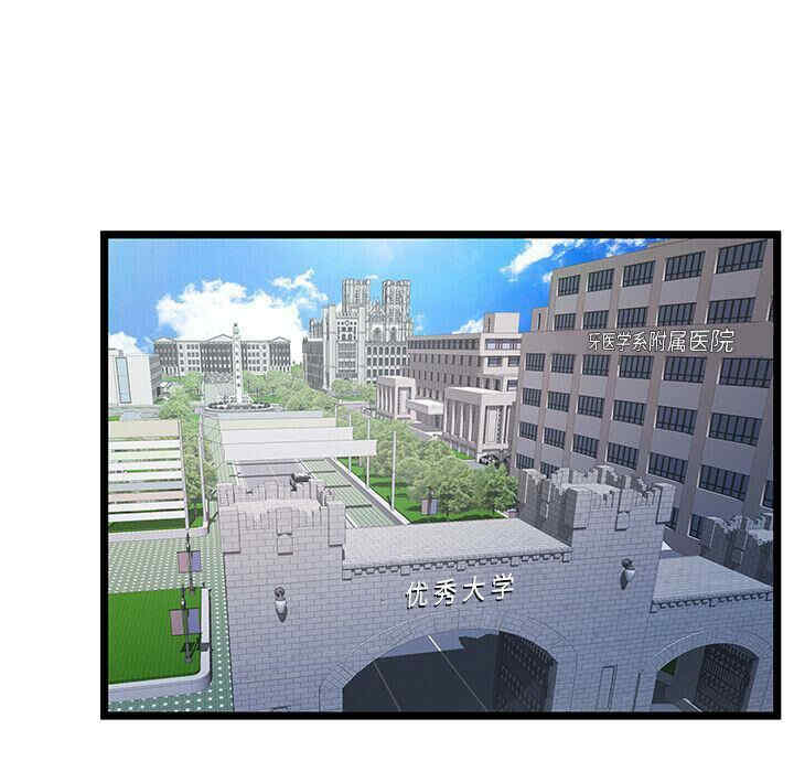 第87张