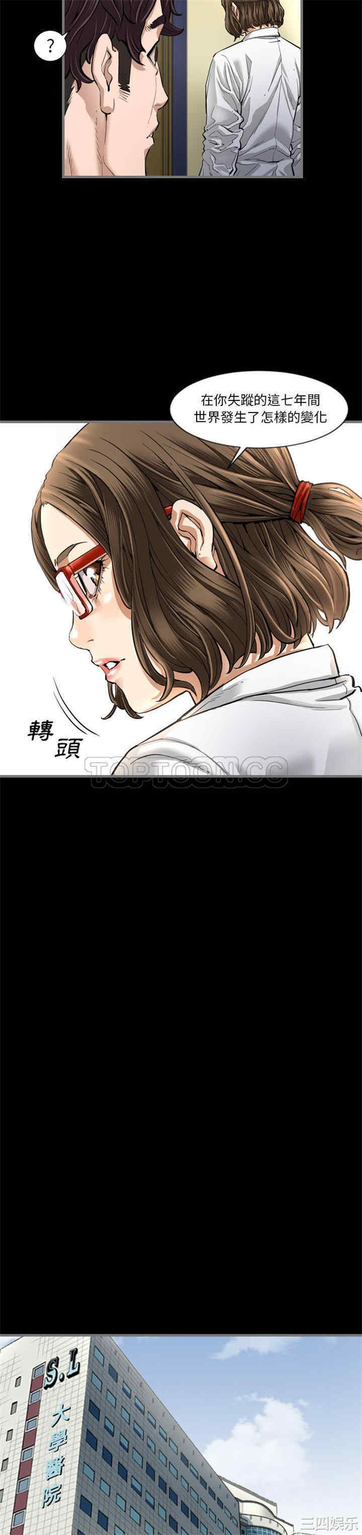 第13张