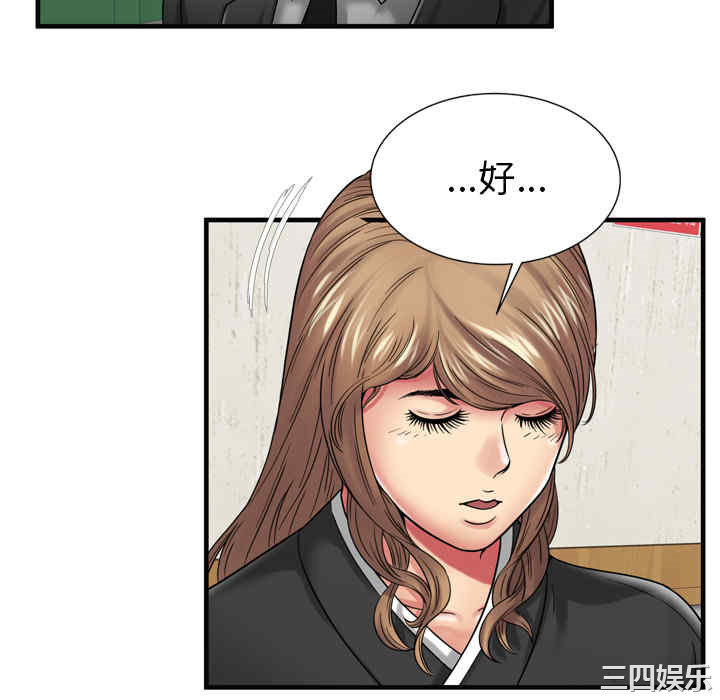 第40张