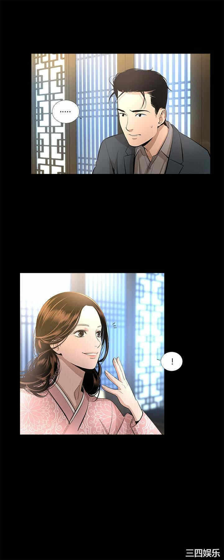 第28张