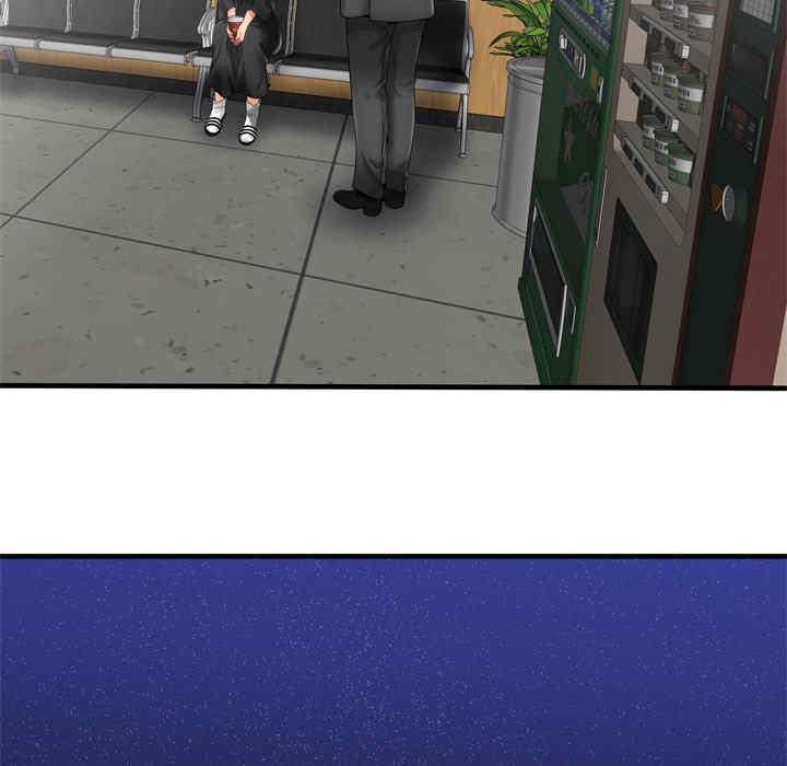第42张