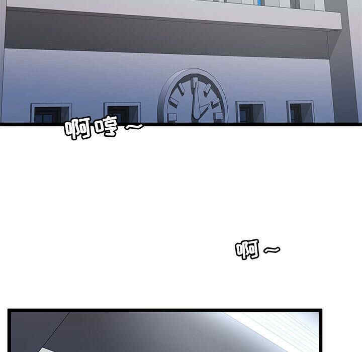 第89张