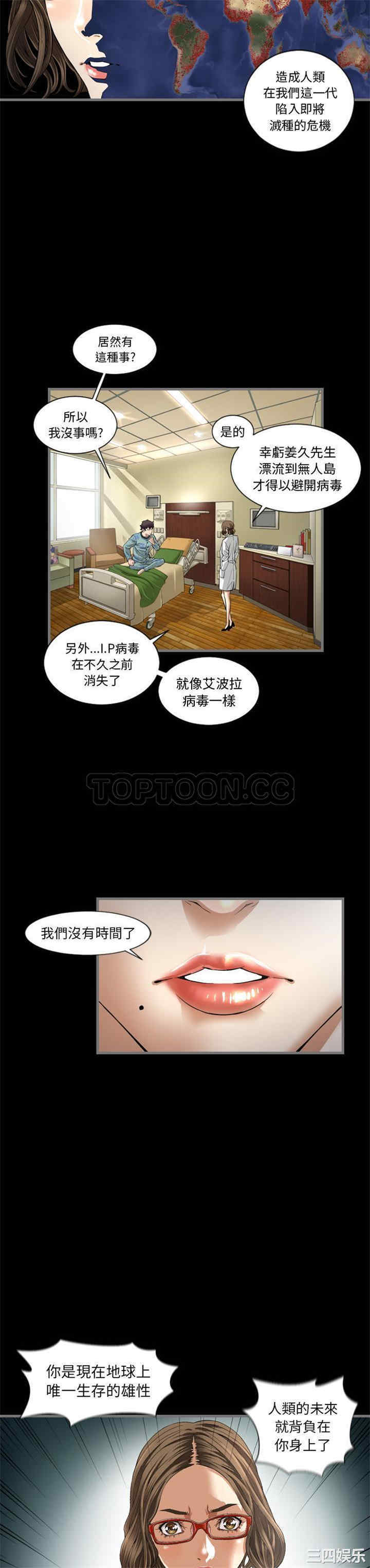 第15张
