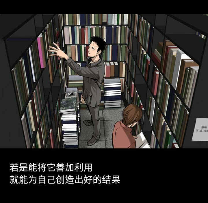 第36张
