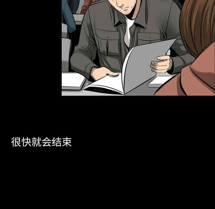 第41张