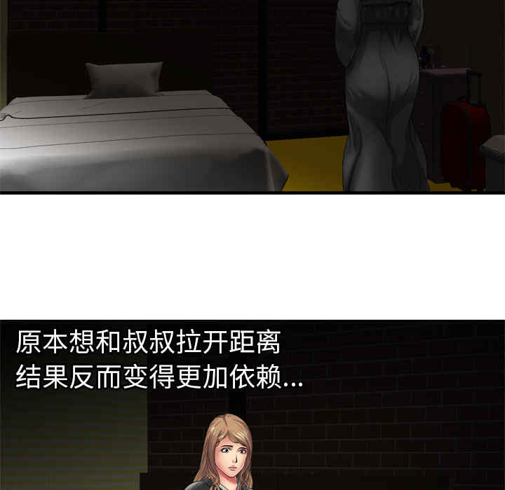 第48张