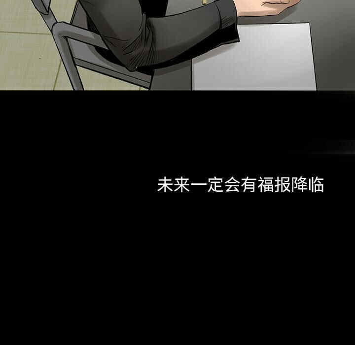 第46张